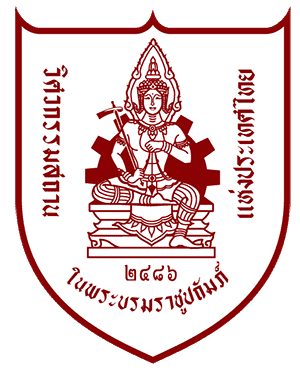 ตราวิศวกรรมสถานแห่งประเทศไทย ในพระบรมราชูปถัมภ์ (วสท.)